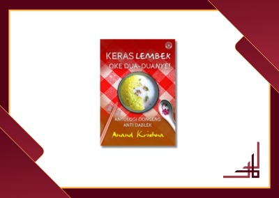 Buku Dongeng Spiritual : Janganlah Ge-Er Kawan……